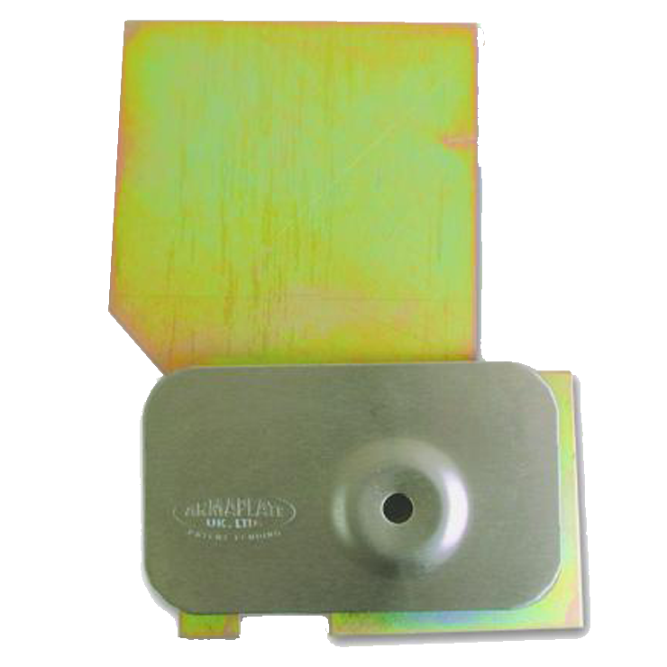 ARMAPLATE AP104 & AP105 Mov, Mast & I Star Mk.1 Plate